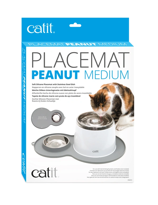 catit Silikonmatte Erdnuss