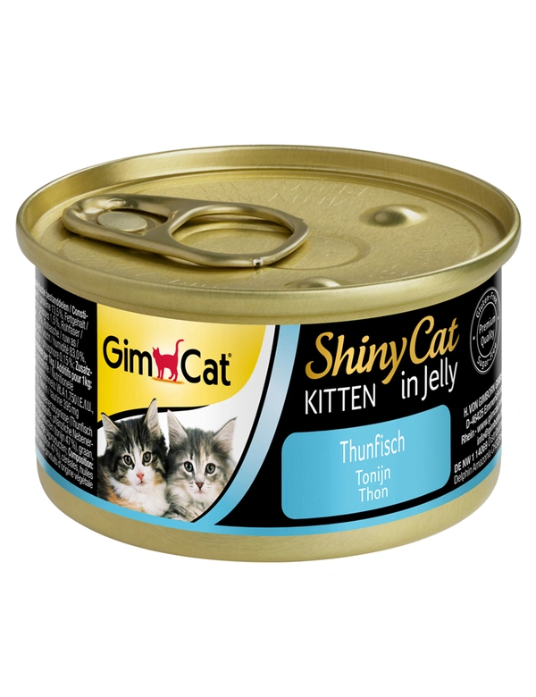 GimCat ShinyCat Kitten