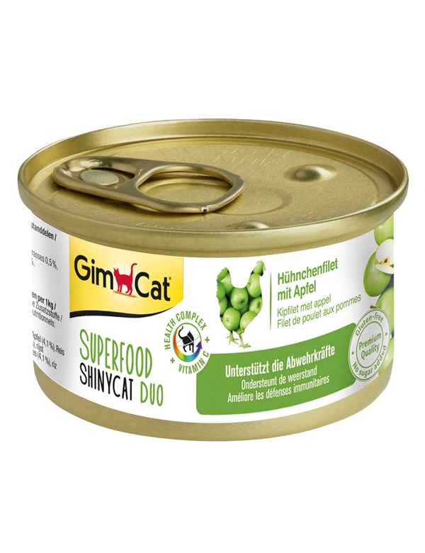 GimCat ShinyCat Duo