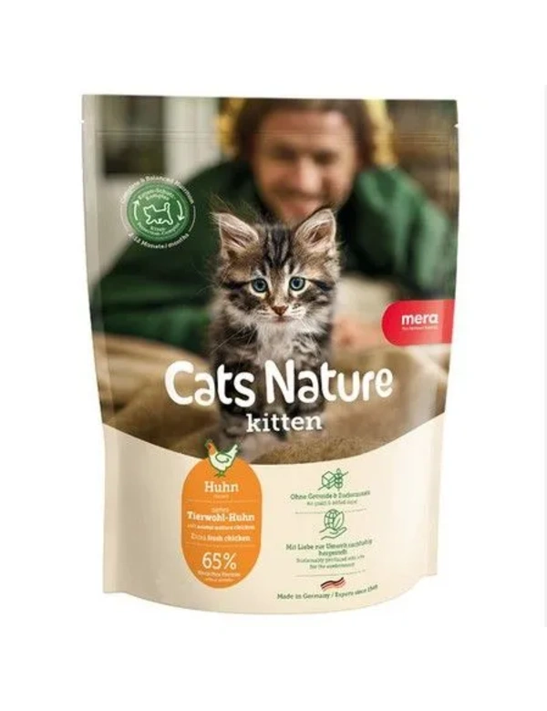 mera Cats Nature Kitten