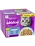 whiskas 1+ Fisch Auswahl in Gelee