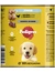 Pedigree Junior