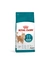 ROYAL CANIN FHN Ageing Sterilised 11+