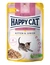 HAPPY CAT Young Meat in Sauce Kitten & Junior