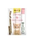 GimCat Kitten Sticks