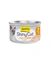 GimCat ShinyCat Jelly