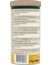 Tetra ReptoMin