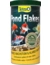 Tetra Pond Flakes