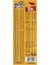 Vitakraft Beef Stick