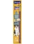 Vitakraft Beef Stick