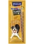 Vitakraft School Beef Stick