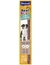 Vitakraft Beef Stick