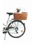 Aumüller Fahrrad-Tierkorb Gepäckträger