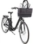 TRIXIE Front-Fahrradkorb