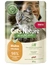 mera Cats Nature Sensitive