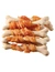 TRIXIE Premio Chickies