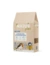 NATURplus Larven der Soldatenfliege
