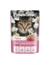 Pawsome! Adult light
