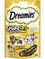 Dreamies ShakeUps
