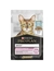 PURINA PRO PLAN Delicate Digestion