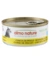 almo nature HFC Natural