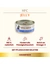 almo nature HFC Jelly