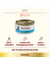 almo nature HFC Jelly