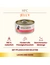 almo nature HFC Jelly