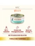 almo nature HFC Jelly